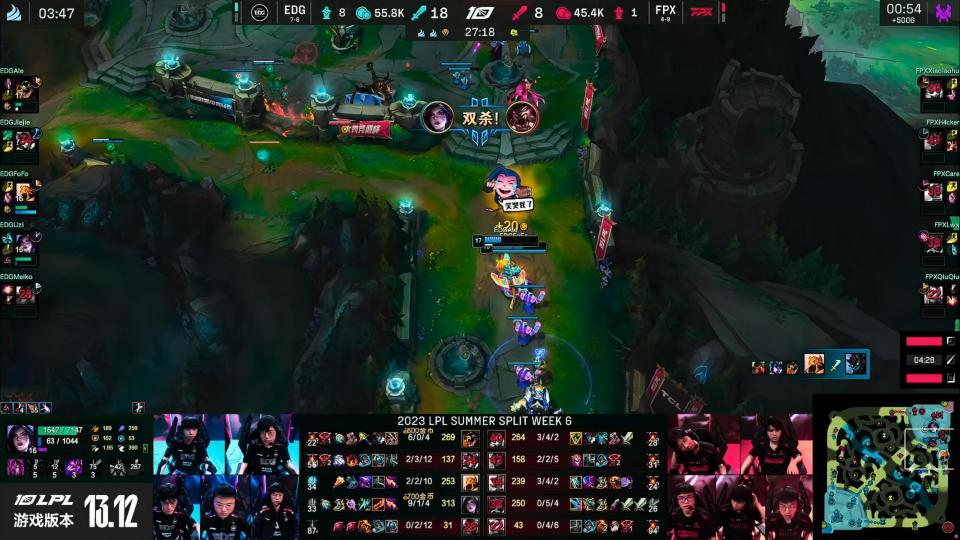 华体育官方 uzi最近比赛视频 